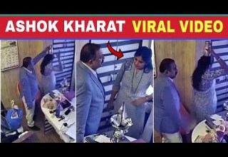 Astrologer Ashok Kharat Viral Video Ashok Kharat 58 Video Reality Astrologer Ashok Kharat Exposed