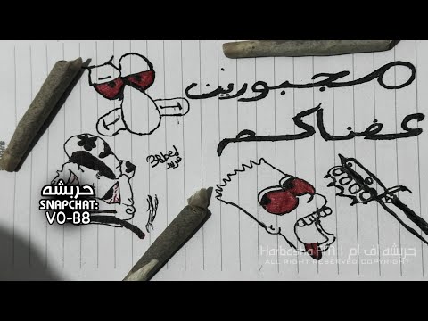 ارشيف حزين هذا حالي من عرفتك يا حبيبي اسهر الليل بمحبتك أنسى سوري استكنان مطلوبة اكثر شي 2026 ارشيف حزين هذا حالي من عرفتك يا حبيبي اسهر الليل بمحبتك أنسى سوري استكنان مطلوبة اكثر شي 2026