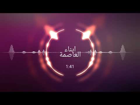 ريقي ليبي 2020 الشاب عبدالستار يجيك يوم تعرفي قدري اجديده