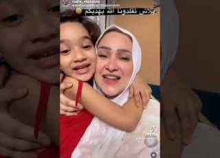 بلاش تقلدونا الله يهديكم رضا البحراوي