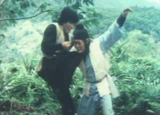 ASSAULT OF FINAL RIVAL
