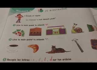 كتاب الفرنسية 3 ابتدائي صفحة 24 Livre Français 3AP Page 24