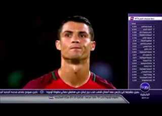 كريستيانو رونالدو مطالب البرتغال كانت بقدر اسمه لقبا لا كنية تقرير سمير دويدي