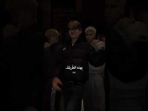 أغنية Yarba Brava Vamos A Bailar Lertra مترجمة Tiktok اكسبلور ايقنت Bts Trending Lyrics Kpop