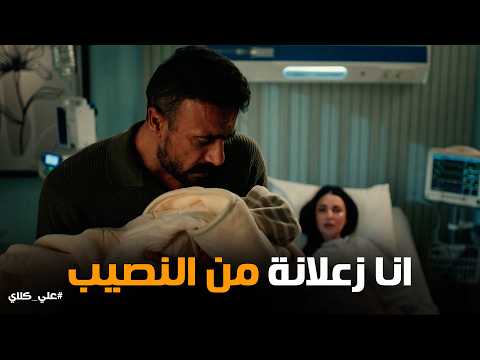 علي كلاي نهاية ميادة الديناري اكتبوا على قبري حرم علي كلاي انسحاب حياة في أصعب مواجهة