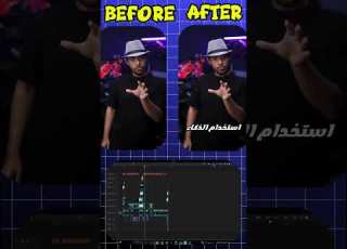 منتجتلكم فيديو رهيب الذكاء الاصطناعي يقتحم الصناعة النووية مونتاج ترند