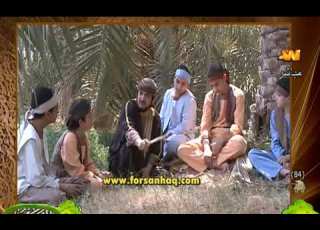 أنشودة السيرة النبوية