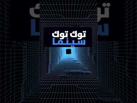 افضل موقع تنزل منه مسلسلات و انمي ب لنيك واحد بس مسلسلات انمي