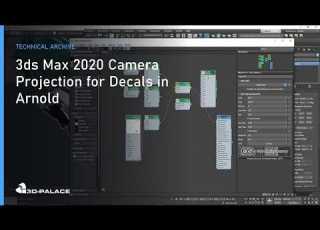  3ds Max 2020 Projection Mapping In Arnold Renderer