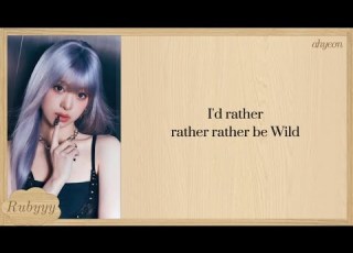 BABYMONSTER WILD Easy Lyrics