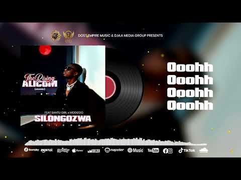 Alicom Ft Bantu Girl X Modizoo SILONGOZWA Official Lyrics Video