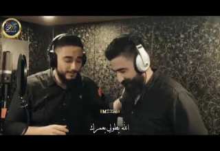 ياخيي يا رفيق الدرب