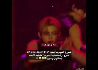 مهتمين بـ تمورو و انهايبن تابعيني Enhypensongs Like Txt Soobin Kpop