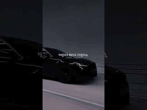 Fypシ найкращамузика 4к Youtube славаукраїні топмузика Music украина музика ятебянелюблю