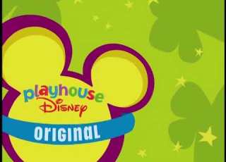  Cartoon Pizza Playhouse Disney Originals Disney Enterprises Inc 2005