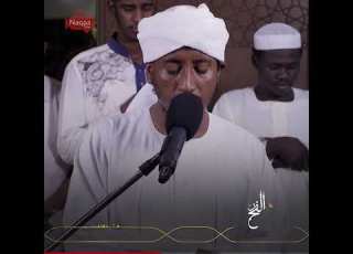 من سورة هود الروائع الليلة بإذن الله مع الشيخ عبدالحليم حسين