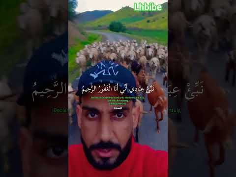 أرح قلبك اكسبلور القزابري لايك الظروف تيك توك Duet تصويري تصميمي راحة نفسية حالات واتس دويتو ترند