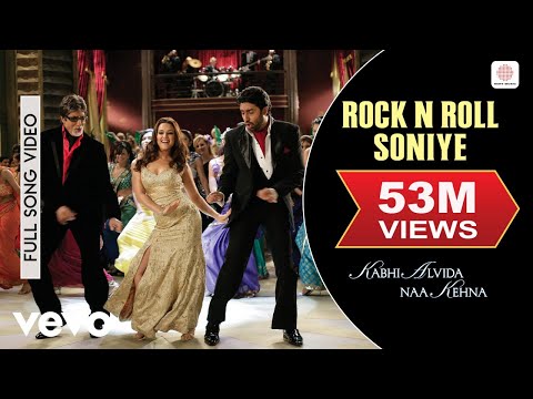 Rock N Roll Soniye KANK Amitabh Bachchan Shah Rukh Rani Abhishek Preity