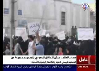  الإميرتركي بن بندر يفضح درع الجزيرة والمجرمين