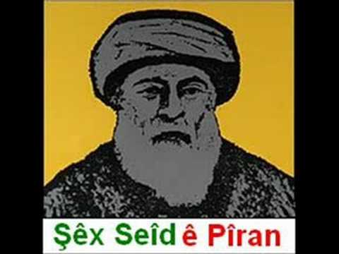 1 êx Seîd Bavê Selah لاو ولا تو شيخ سعيد ابو صلاح