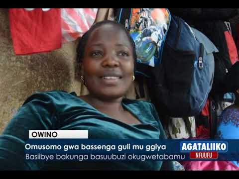 Omusomo Gwa Bassenga Guli Mu Ggiya