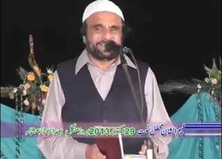 پڑھو لا الہ الا اللہ ایک خوبصورت کلام الحاج یوسف میمن رحمتہ الل ہ تعالی علیہ کی دلکش آواز