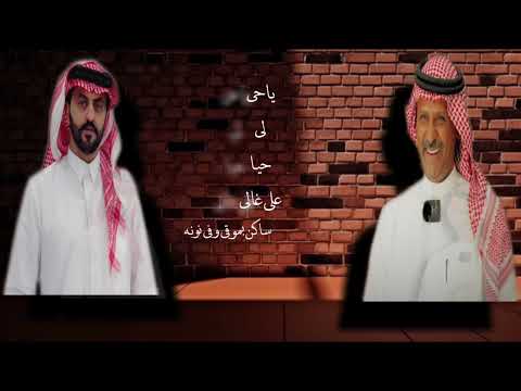 يالله طلبنا ربنا العالي