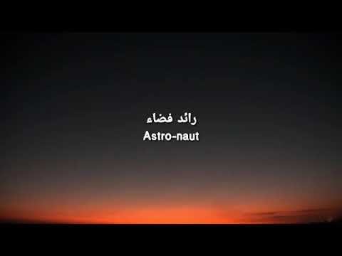 واتش نو بارو مترجمة