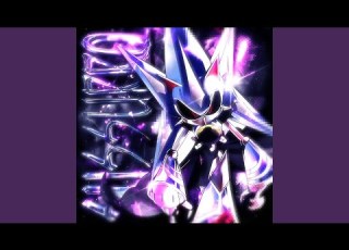 SUSSURRO SUPER SLOWED