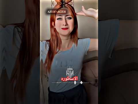 شبرا وبنات شبرا يوتيوب