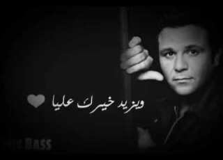  ياما يانور عنيا حالات واتساب