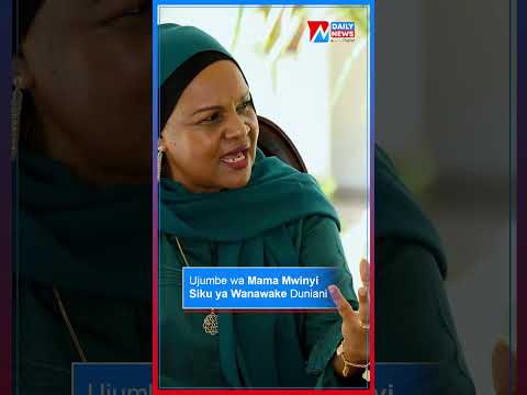 UJUMBE WA MAMA MWINYI SIKU YA WANAWAKE DUNIANI UJUMBE WA MAMA MWINYI SIKU YA WANAWAKE DUNIANI