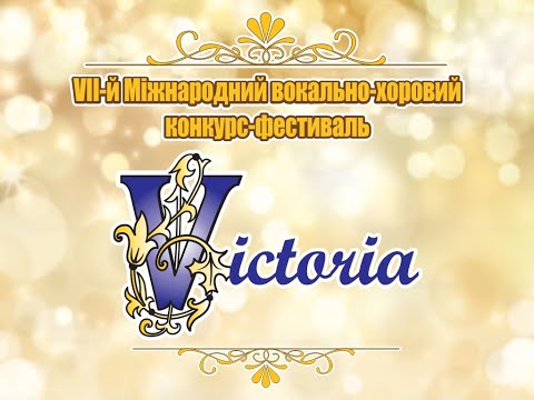 Gnylytska Polina Ой казала мені мати Ukraine Mariupol Gnylytska Polina Ой казала мені мати Ukraine Mariupol