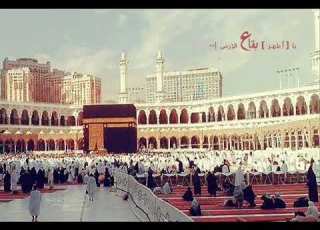 دعاء الانبياء دعاء الفجر1 صلاح الجمل