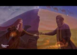Warda Al Sahra The Desert Rose English