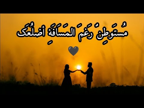 قل لقلبك أنني أحببته أجمل قصائد الغزل بصوت فتاة القصيد