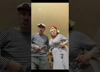  ИСЧЕЗНИ МАЛЯВКА Shorts