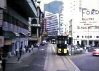 潘迪華 Ding Dong Song 第二春 Lyrics 1967 Hong Kong Island Tram Ride