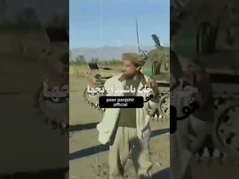 احمد شاه مسعود قهرمان ملی کشور