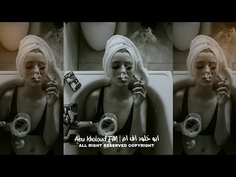 ارشيف حزين هاذي تاليها بعد عشرة عمر ليش حاير فدوه روح وانساني مدري حبيتك وماحبيتني حزين ارشيف حزين هاذي تاليها بعد عشرة عمر ليش حاير فدوه روح وانساني مدري حبيتك وماحبيتني حزين