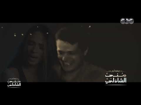 عملت أغنية لباباها إبراهيم يسري بعد وفاته المطربة هنا يسري مع منى الشاذلي عملت أغنية لباباها إبراهيم يسري بعد وفاته المطربة هنا يسري مع منى الشاذلي