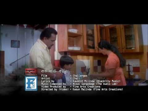 KaushiK Milinda Chali With KaushiK Milinda Nisal Gangodage Challenges Movie Song