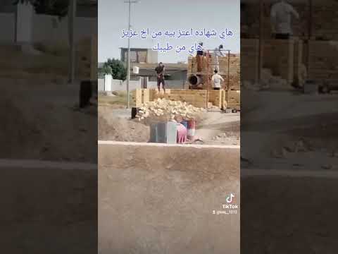 ٩ أكتوبر ٢٠٢٣