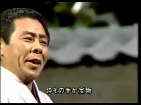 北島三郎 まつり