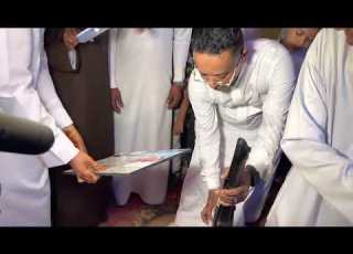  امبراطور المجال ريس العزف ابو زيزو 2022