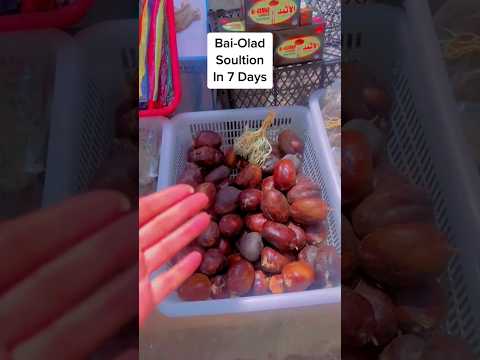 Muhammad Booti Be Olad Hazraat Ke Liay Nuskhah ImranKambohHakeem Nuskhe Shorts Short