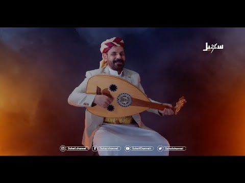 أغنية يا حوثي جعلت أقبرك كثر الكذب قد وهدرك للفنان محمد الاضرعي أغنية يا حوثي جعلت أقبرك كثر الكذب قد وهدرك للفنان محمد الاضرعي