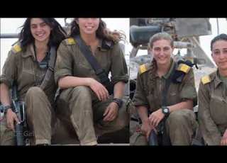  Israel Military Power IDF Girls I M A Warrior Military Motivation