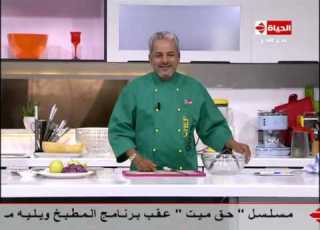 المطبخ الشيف يسري خميس طريقة عمل سلطة الكرنب بالتفاح