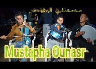 مصطفى أوناصر يتحف الجمهور نهاية الدوري الرمضاني Mustapha Ounasr